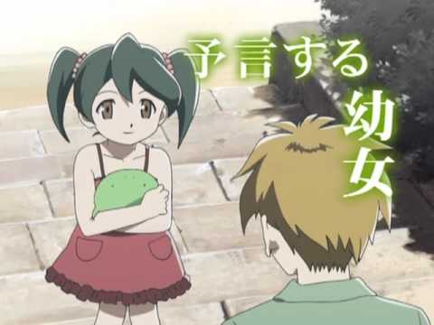 DVD Commercial 1