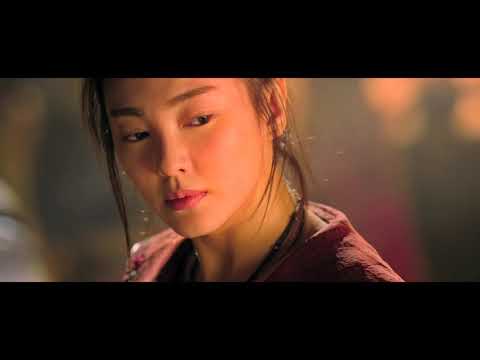THE GOLDEN MONK - Trailer | BIFFF 2019
