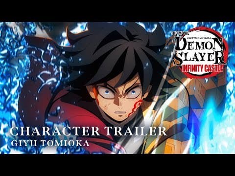Giyu Tomioka [Subtitled]