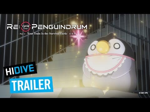 Trailer [Subtitled]