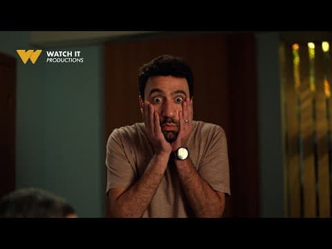 البرومو الرسمي لمسلسل  كارثة طبيعية من  إنتاجات WATCH IT الأصلية