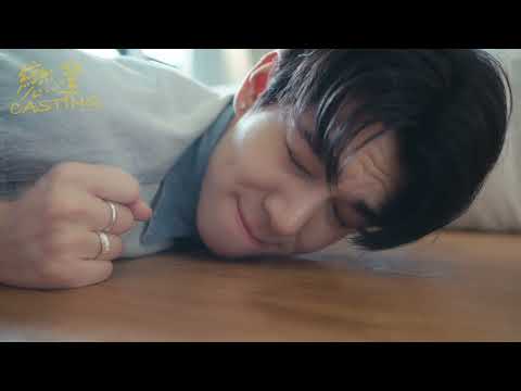 BL Reality Show 《Love Casting》 – Yi Gao & Adson’s BL Script Challenge “Perfect Pitch” 💓