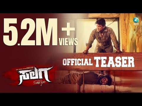 "SALAGA"  Official Teaser | "SALAGA" Kannada Movie | Duniya Vijay | Sanjana Anand | Dhananjaya