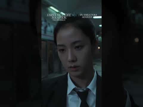 What if your favorite novel became reality? [Subtitled]