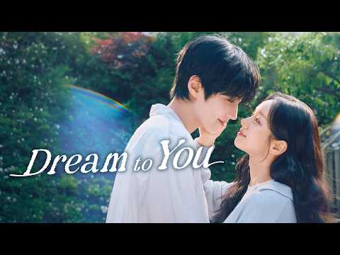 Trailer [Subtitled]