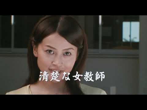 『デコトラの鷲　其の四　愛と涙の男鹿半島』予告編　ビデックスJPで配信中！
