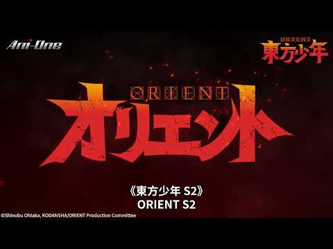 PV [Subtitled]