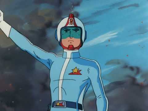 Adventures of Ultraman (1981) - Trailer HD