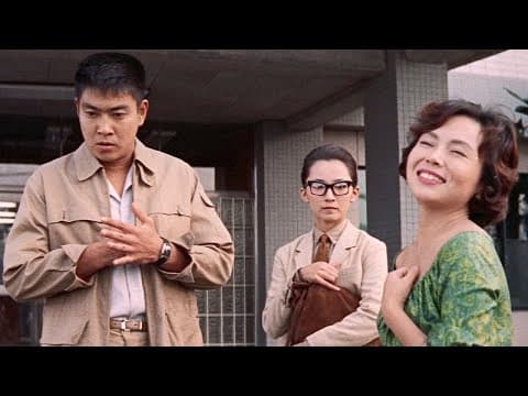 Wait for Tomorrow (1960) ORIGINAL TRAILER [HD]