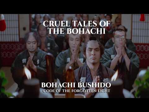 Ritual of the Bohachi Clan