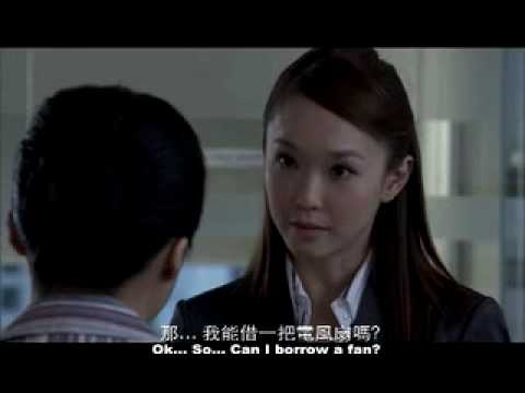 Just Follow Law Trailer
