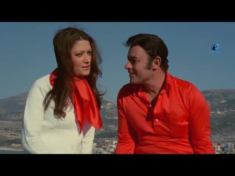 الفيلم المصري اللبناني فندق السعادة