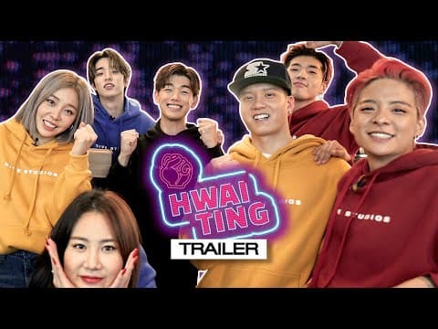 HWAITING Teaser | Premieres 2/12 on Facebook Watch