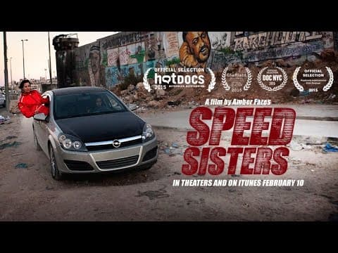 Official Trailer
