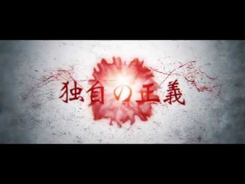 映画「アタシラ。」予告編