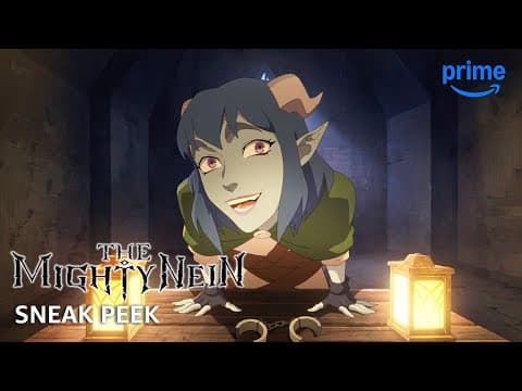 S1 Sneak Peek