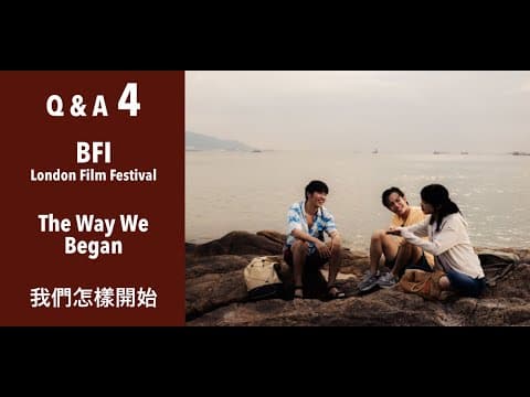 Q&A ep.4 - BFI London Film Festival
