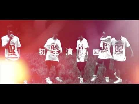 MAGiC BOYZ初主演映画『イカれてイル？』特報
