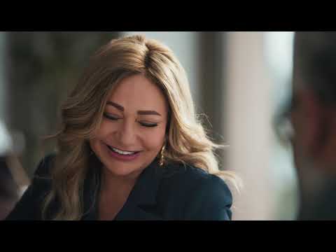 New Century Production |Mama Hamel Official Trailer - إعلان فيلم ماما حامل