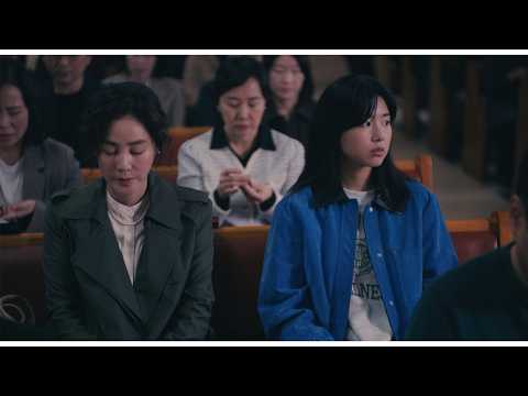 低き所より | On the Heights 予告編 Trailer 第39回TIFF アジアの未来 Asian Future