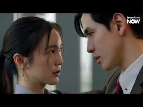 Official Teaser [Subtitled]