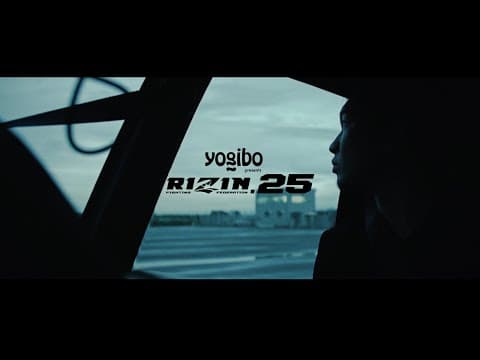 Yogibo presents RIZIN.25 in OSAKA | Official Trailer