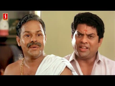 ഇന്നുമുതൽ എൻറെ ജീവിതം അങ്ങേക്ക് സമർപ്പിക്കുകയാണ് 😂😂| Malayalam Comedy Scenes | Jagathy Comedy Movie