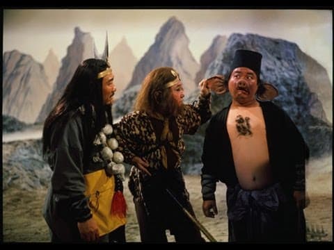 The Fantastic Magic Baby (1975) Shaw Brothers **Official Trailer** 紅孩兒