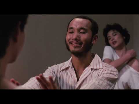 Trailer [Subtitled]