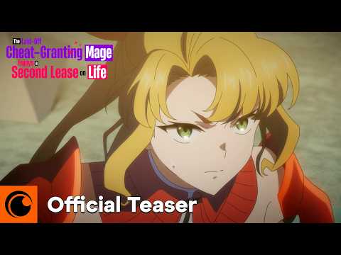 Official Teaser [Subtitled]