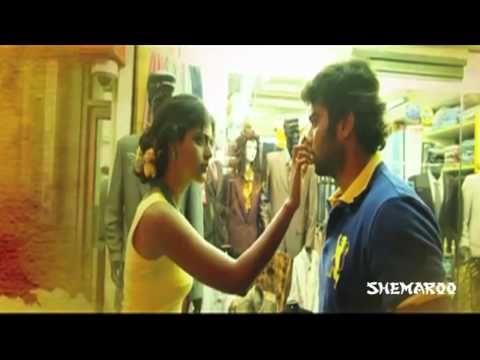 Vennela one and half first look trailer - Chaitanya & Monal