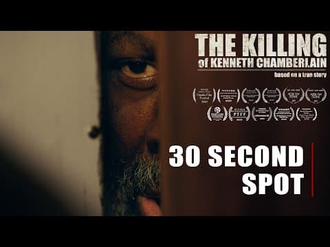 30 Second Spot