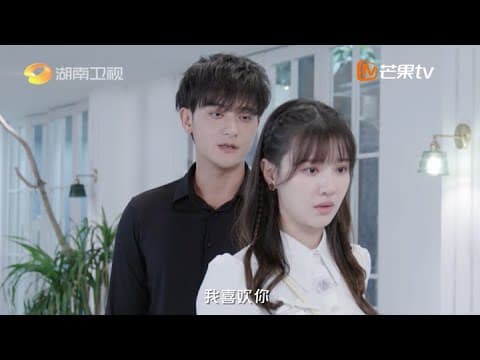 当菁英总裁#黄子韬 遇见菜鸟院长#王鹤润 叮咚！是爱情来敲门~ |《甜蜜的你》CP篇预告 My Precious Official Trailer | MangoTV Drama