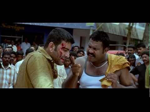 Malayalam Movie | Indrajith Malayalam Movie | Kalabhavan Mani's Entry