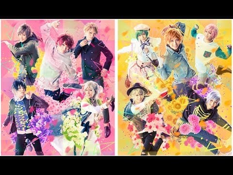 MANKAI STAGE『A3!』　メインテーマ「The Show Must Go On!」