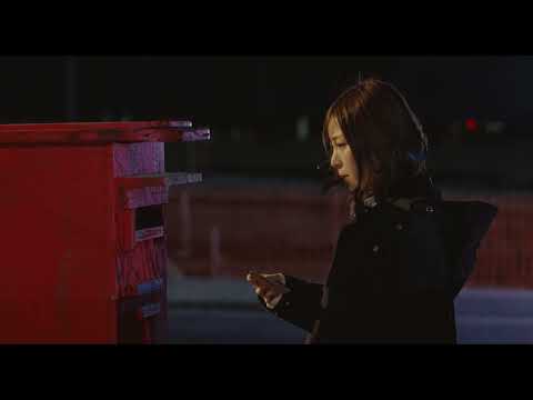 THE LAST PASSENGER「最後の乗客」Trailer