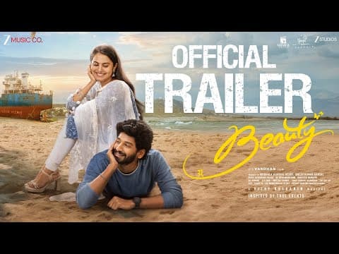 Beauty - Theatrical Trailer | Ankith Koyya, Nilakhi Patra | Vijay Bulganin | In Cinemas Sept 19th