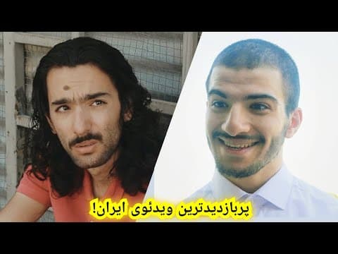 فیلمک ۱۲ ؛ روزه و سیگار ( ماه رمضون )