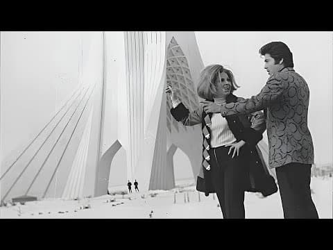 Tehran, An Unfinished Story – trailer | IFFR 2025