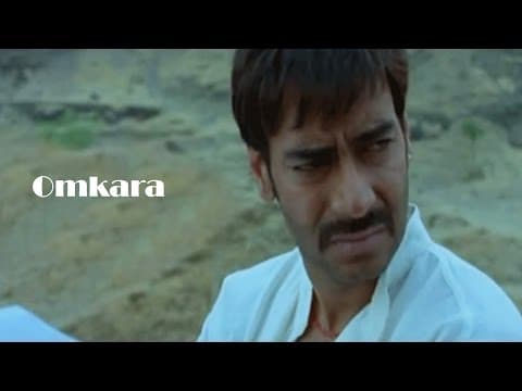 Omkara  | Watch Full Movie On Eros Now