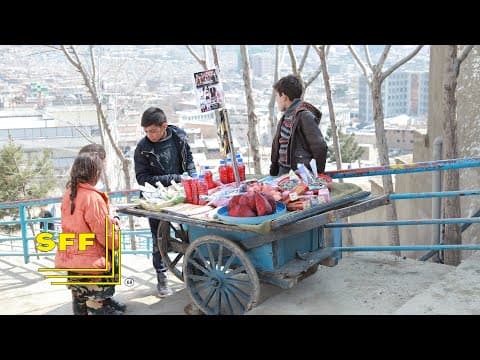 When Pomegranates Howl – Trailer – SFF 21