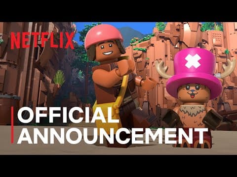 Official Announcement