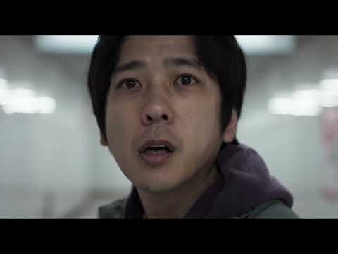Director Genki Kawamura Breaks Down THAT Scene & More
