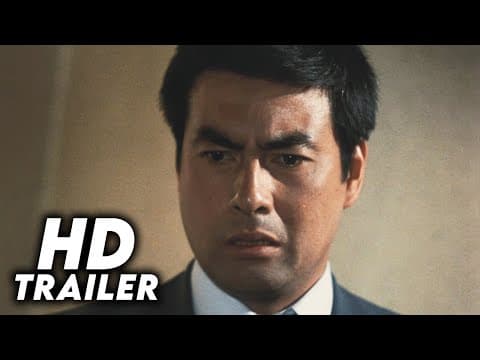 The Perennial Weed (1975) Original Trailer [HD 1080p]