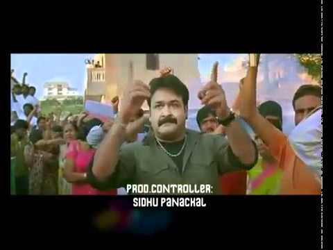 Chinatown malayalam movie trailer