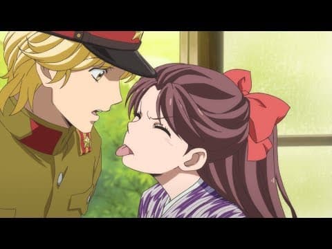Official U.S. Trailer (English Subtitled)