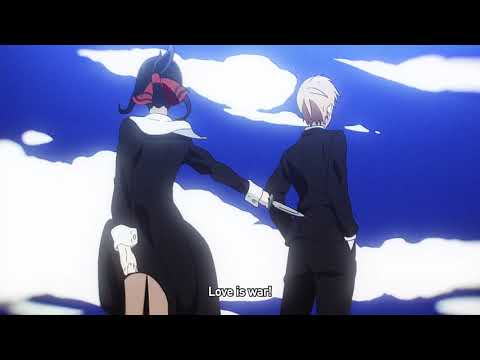 Trailer 2 [Subtitled]