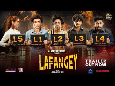 Lafangey 2022 Official Trailer | Pakistani Film | Releasing on Eid Ul Azha 2022 | Al Wafiq Studios