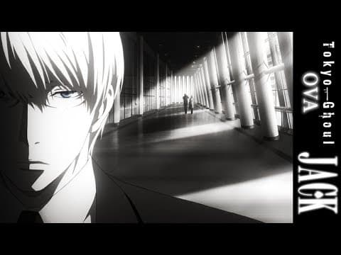 Official Trailer (English Subtitled)