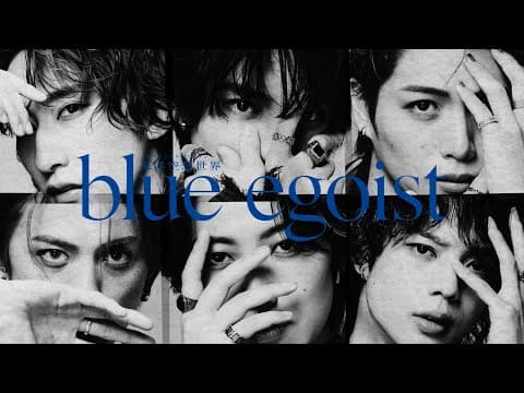 「blue egoist」-short ver.-